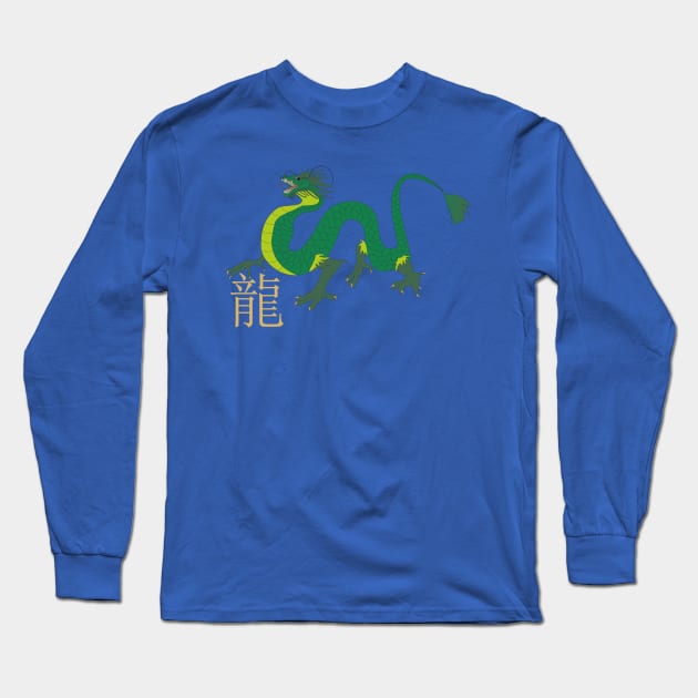 Chinese dragon Long Sleeve T-Shirt by Alekvik